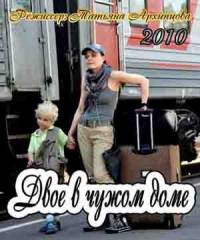 фильмы онлайн