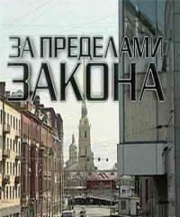 фильмы онлайн