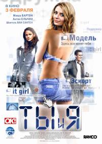фильмы онлайн