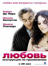 фильмы онлайн