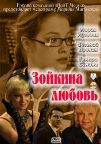 фильмы онлайн