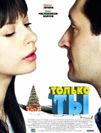 фильмы онлайн